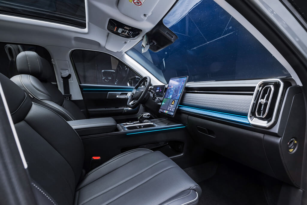 Jaecoo7 SHS - Dizajn interiéru